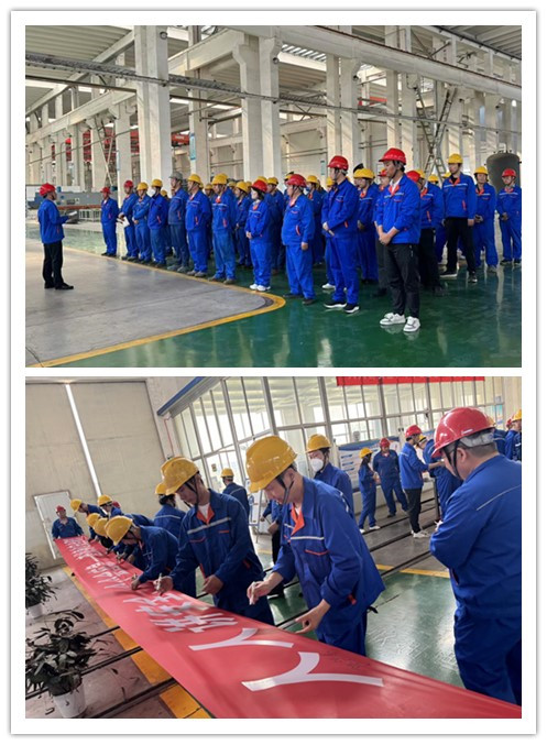 山东海泽重工科技有限公司开展安全生产月启动